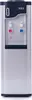 A front view of a water dispenser. Produktbild-Vorschau