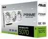ASUS Prime -RTX5070-O12G-WHITE, GeForce RTX 5070, 12 GB, Produktbild-Vorschau 9