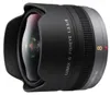 Panasonic Lumix G 3,5/8 Fisheye Produktbild-Vorschau 1