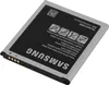 Samsung 2600 mAh batterie pour le Galaxy J5 / J3 (2016) / Voir les images du produit 6