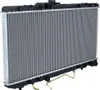 NRF 53308 Kühler Wasserkühler Motorkühler für TOYOTA CELICA Produktbild-Vorschau 17