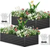 2er-Set Hochbeet 240x120x54cm Metall Ovales Gartenbeet, Produktbild-Vorschau 1