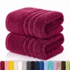 Lavea® 2er Set Duschtuch 70x140 cm, 100% Baumwolle – Produktbild-Vorschau 2
