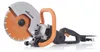 Evolution R255DCT Betonsäge Elektrische Steinsäge 2000W Produktbild-Vorschau 1
