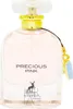 A bottle of pink perfume with gold accents and a small blue charm. Produktbild-Vorschau