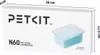 PETKIT N60 Geruchsvernichter für Purobot Ultra/Purobot Max Produktbild-Vorschau 7