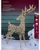 Renne LED 18x65x130 go Voir les images du produit 3