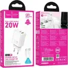 Hoco Ladegerät 20W GaN USB-C + USB-A Netzteil | Produktbild-Vorschau 3