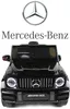 Mercedes G63 4x4 AMG 12V-9ah, 4 Motoren, Leder Sitz, EVA Produktbild-Vorschau 19