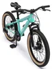 BIKESTAR Kinder Jugend Mountainbike 20 Zoll ab 6 - 7 Jahre Produktbild-Vorschau 12