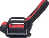 Side view of a gaming chair.
