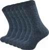 A group of six dark blue socks arranged in a curve against a white background. Produktbild-Vorschau