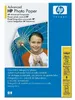 HP Lesklý fotopapier Advanced, 250 g/m2, 10 x 15 cm (101 x Náhľad obrázku produktu 7