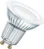 A single LED light bulb with a GU10 base is shown against a white background. Náhľad obrázku produktu