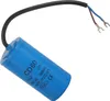 CD60 250V 300uf Spínací kondenzátor Výbušný príslušenstvo Náhľad obrázku produktu 5