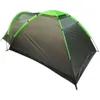 Turistický stan ENERO CAMP 275x150x105 cm, pre 2 osoby Náhľad obrázku produktu 3