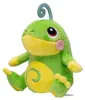 Pluszak Pokemon Quaxo – pluszowa zabawka Politoed o Podgląd zdjęcia produktu 1