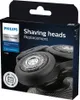 Philips SHAVER Series 9000 Wymienne głowice golące, Głowica Podgląd zdjęcia produktu 2