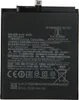 Bateria Bateria do Xiaomi Mi 9 SE BM3M - 3070mAh 3.85V Podgląd zdjęcia produktu 1