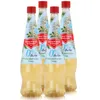 Mautner Getränkesirup Holunderblüte 0% Zucker 0,7L - Produktbild-Vorschau 1