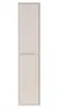 Badezimmerschrank Mali 38 x 33 x 160 cm - Cashmere - Produktbild-Vorschau 6