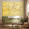 MuchoWow® Poster Weltkarte - Vintage - Gelb 180x120 cm - Produktbild-Vorschau 3