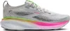 Schuhe Brooks Adrenaline GTS 25 1204431B053 Produktbild-Vorschau 1