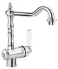 Blanco rubinetto cucina TRADON cromo 515990 Anteprima dell’immagine prodotto 2