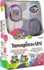 Tamagotchi Uni Purple Produktbild-Vorschau 19