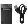 vhbw USB-C Ladegerät kompatibel mit Garmin E1GR, E2GR VIRB Produktbild-Vorschau 1