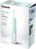 Panasonic Reisemunddusche EW-DJ4B-G503 mintgrün Produktbild-Vorschau 7