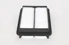 Bosch Luftfilter  F 026 400 090 Produktbild-Vorschau 7