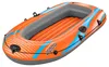 Bestway® Schlauchboot Kondor Elite™ 2000 196 x 106 x 31 cm Produktbild-Vorschau 22