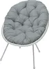 A gray cushion on a white wicker chair with silver legs, isolated on a white background. Náhled obrázku produktu