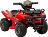 HOMCOM Mini elektrická štvorkolka pre deti, elektrické ATV, Náhľad obrázku produktu 1