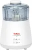 Tefal DPA 130 LA Moulinette Universalzerkleinerer, Produktbild-Vorschau 1