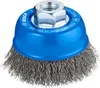 Bosch 2 608 622 098, Kefa na pohár, 1,4 cm, 7,5 cm, 0,3 mm, Náhľad obrázku produktu 4