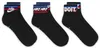 Socken Nike DX5080-010 für Unisex Produktbild-Vorschau 2
