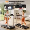 Kehot Laufband klappbar 1–12 km/h, App-kompatibel mit Zwift Produktbild-Vorschau 10
