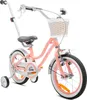 Detský bicykel 14 palcov 3-5 roky Heart Bike marhuľa Sun Náhľad obrázku produktu 1