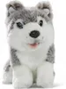 Carl Dick Husky sitzend ca. 19cm 2887 Kuscheltier, Produktbild-Vorschau 3