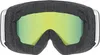 Uvex 5508502230, Dvojitá skla, Zrcadlo, Unisex, Bílá, Náhled obrázku produktu 2