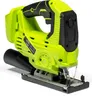 NAC SMART Akku Stichsäge 20V mit 2Ah Akku und Produktbild-Vorschau 13
