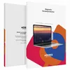 Codice prodotto SH00074050, Protezione schermo per laptop, Anteprima dell’immagine prodotto 22