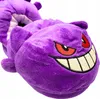 Pokemon Go Gengar plyšové pantofle teplé muži děti ženy Náhled obrázku produktu 8