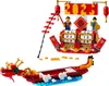 LEGO Feiertagskalender, Geschenk zu chinesischen Feiertagen Produktbild-Vorschau 2