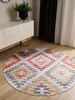 benuta tapis vintage lavable George Multicolore/Beige ø 120 Voir les images du produit 2