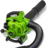 Laubbläser BullPower LB-2605 1PS Benzin Laubsauger 4 in 1 Produktbild-Vorschau 4