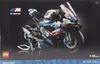 Lego Technic 42130 Bmw M 1000 Rr Anteprima dell’immagine prodotto 3