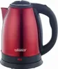 Hagen waterkoker - 1,8 liter, 1500W, roestvrij staal, Productafbeelding-voorbeeld 1